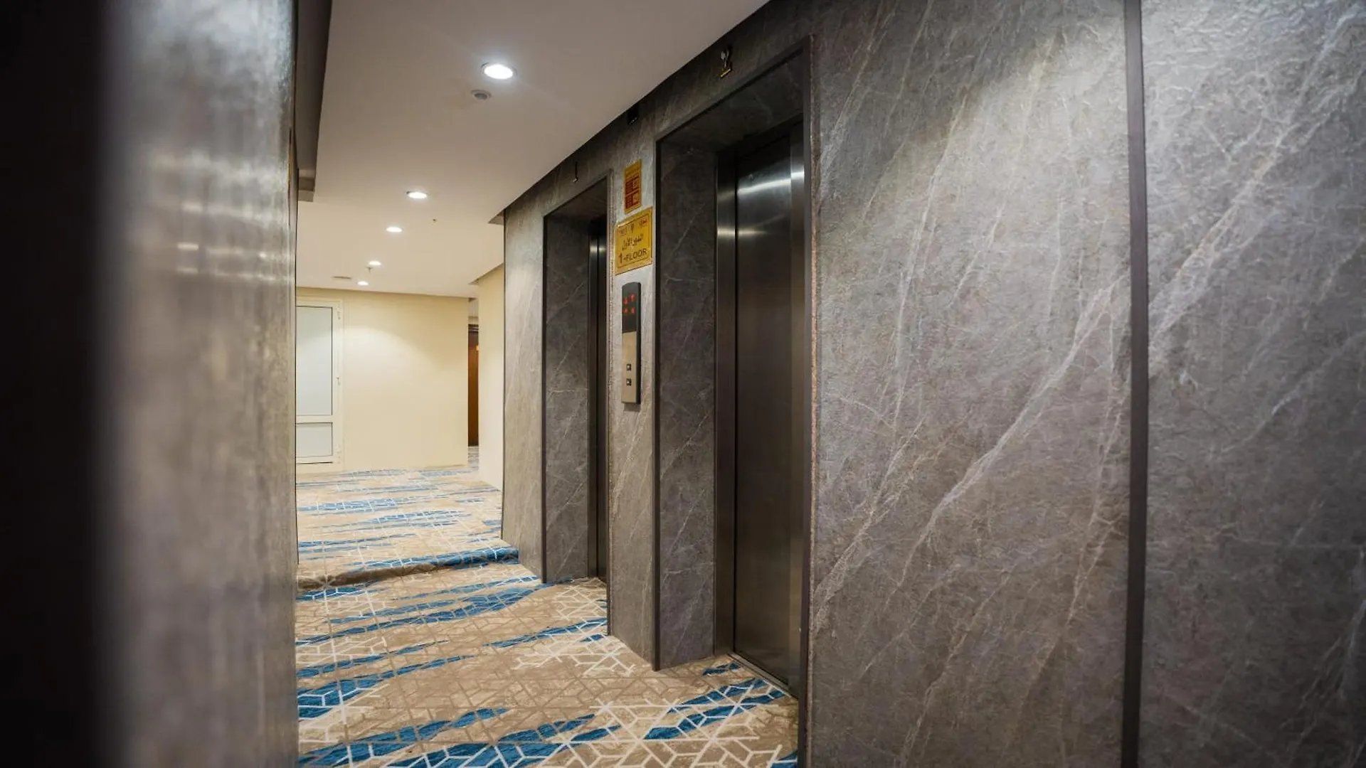 Braket Al Yaqeen Hotel Mekke