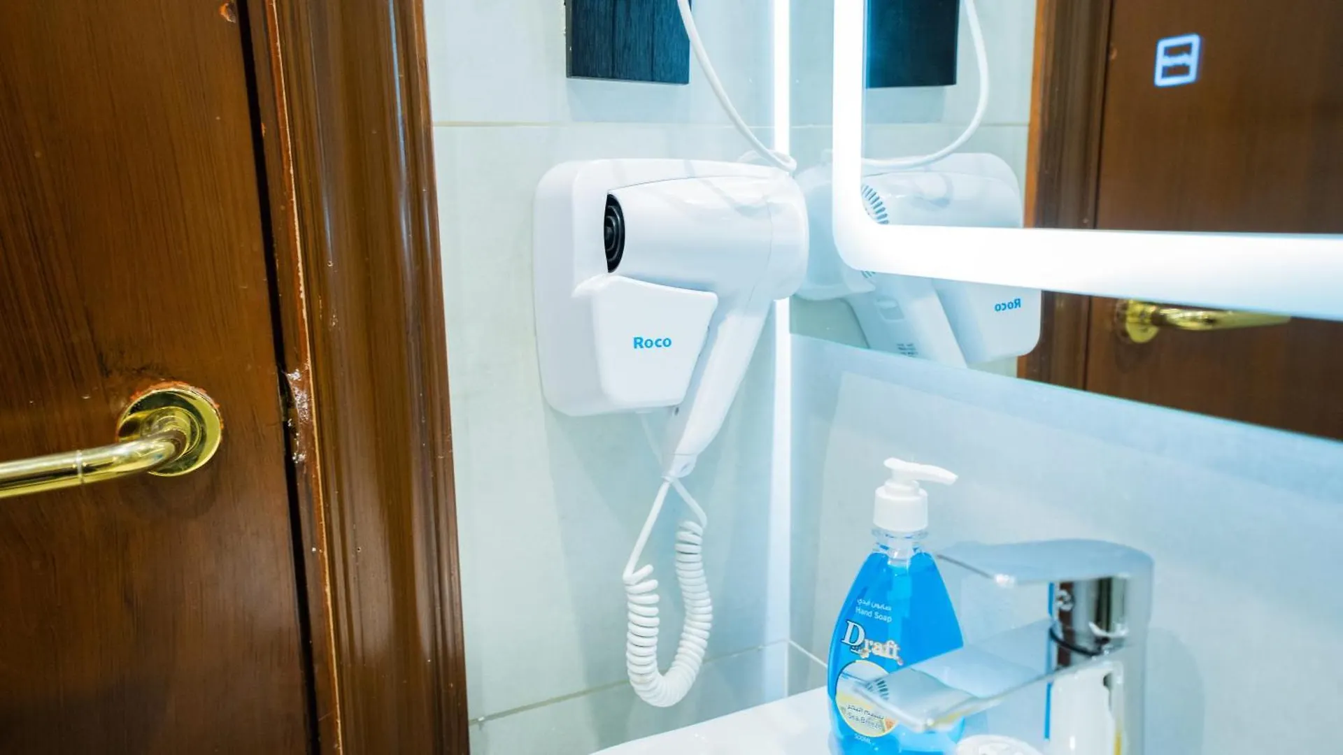 Braket Al Yaqeen Hotel Mekke