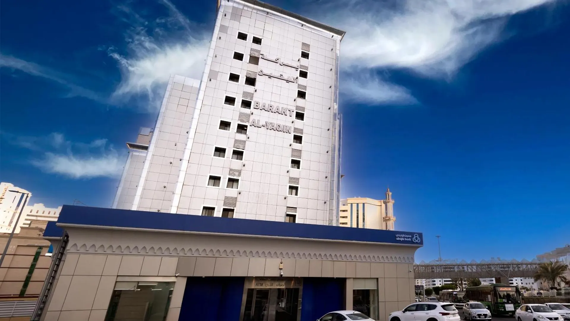 Braket Al Yaqeen Hotel Mekke Suudi Arabistan