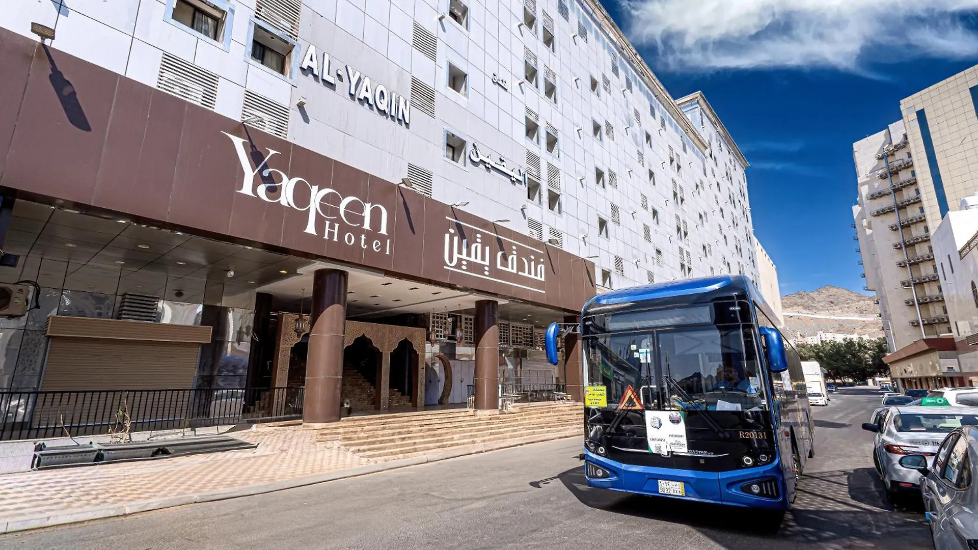 Braket Al Yaqeen Hotel Mekke