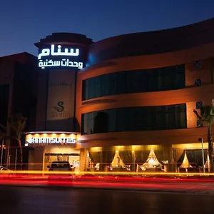 تحقق من التوفر