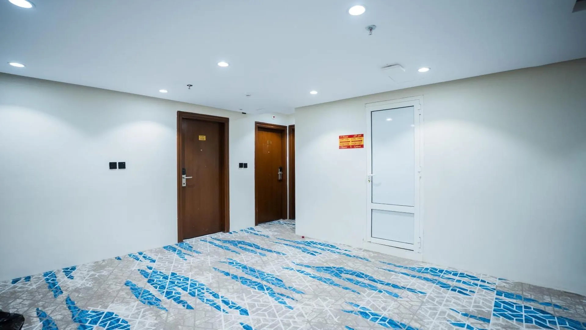 Braket Al Yaqeen Hotel La Mecque